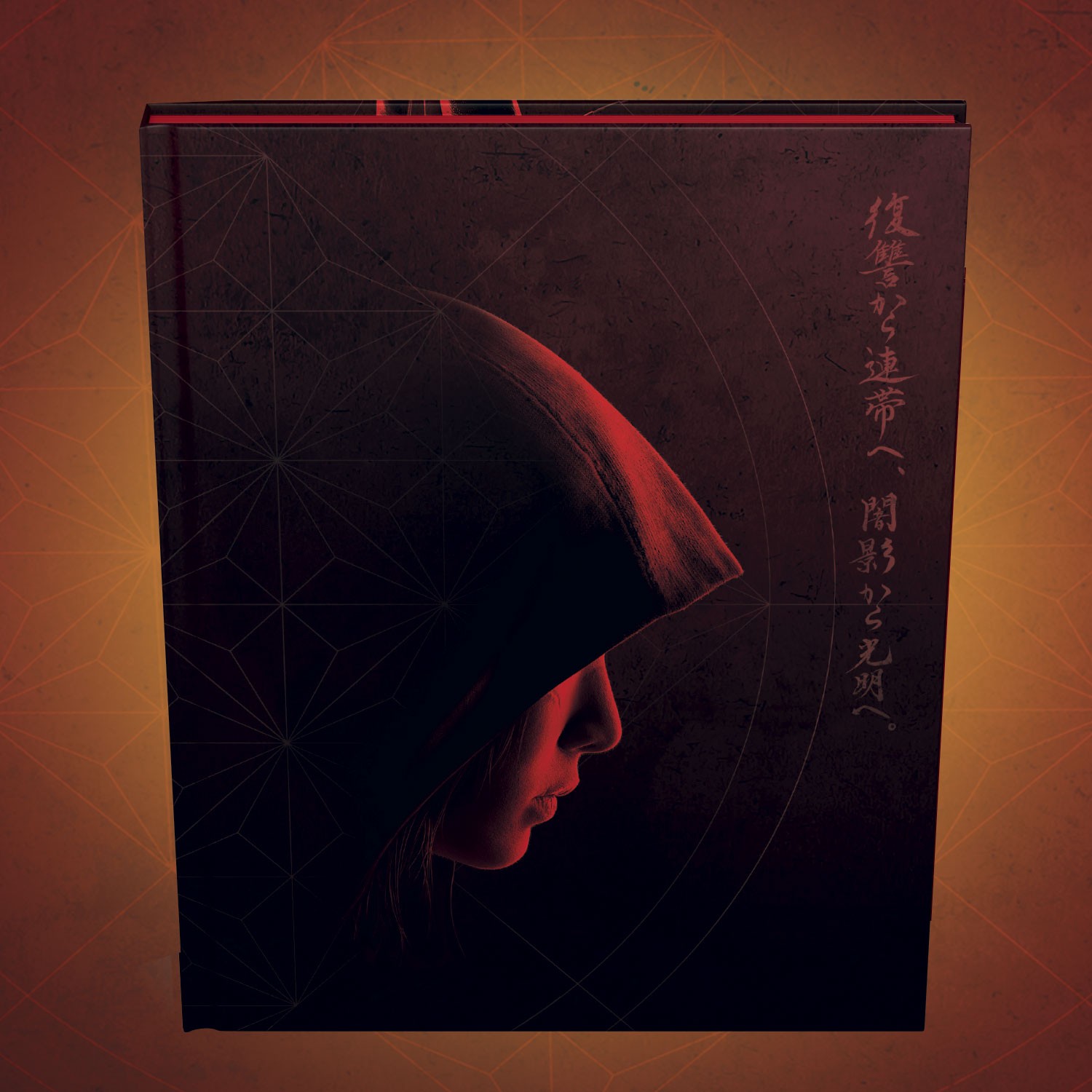 Assassins Creed The Art of Assassin's Creed Shadows (Deluxe Edition) Book  (Prototype Shown) View 2