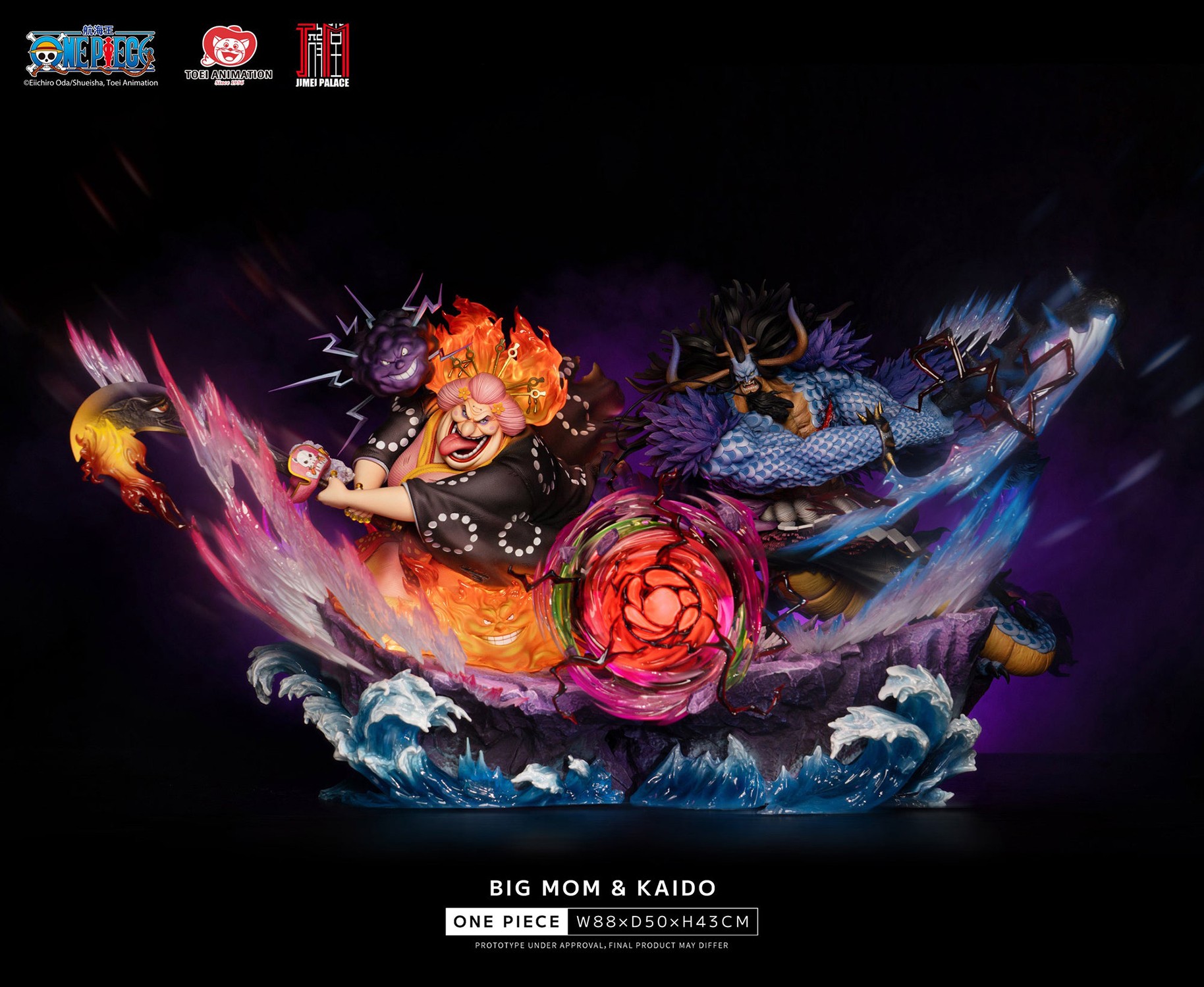 One Piece Big Mom & Kaido with Hakai (Battle Damaged Version) Statues  (Prototype Shown) View 1