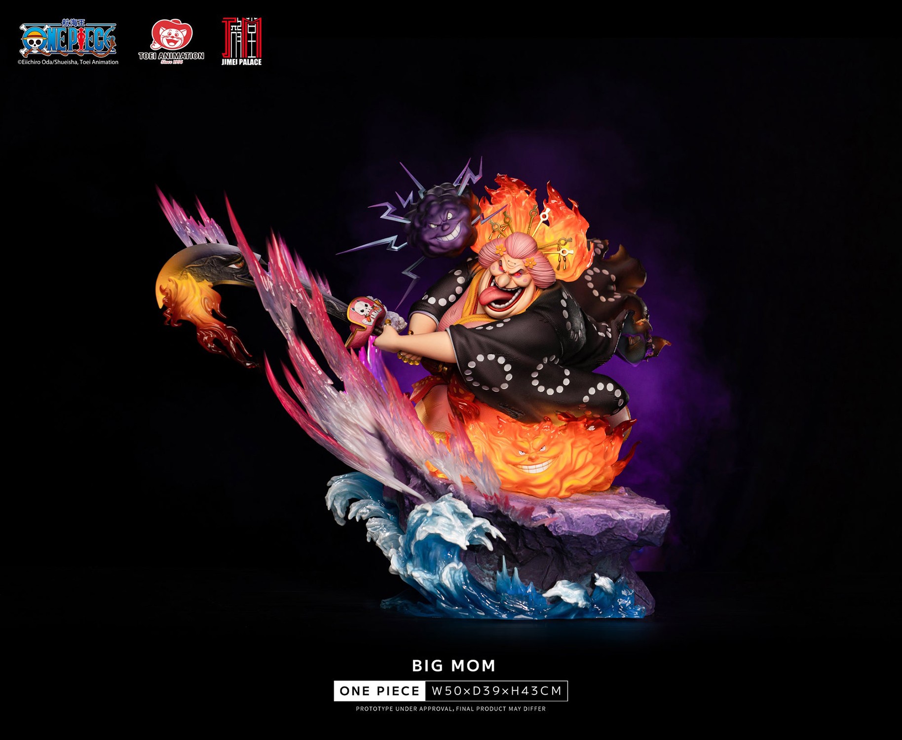 One Piece Big Mom & Kaido with Hakai (Battle Damaged Version) Statues  (Prototype Shown) View 7