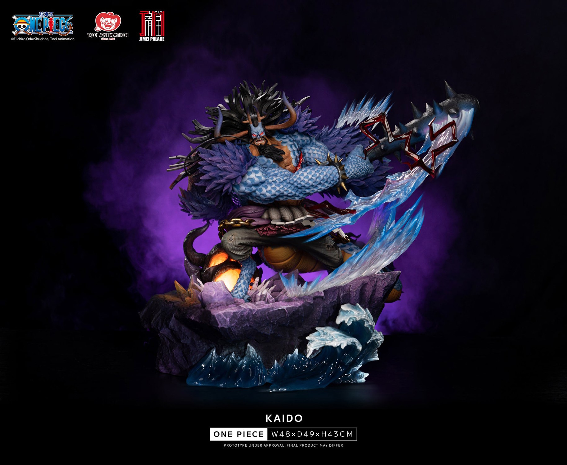 One Piece Big Mom & Kaido with Hakai (Battle Damaged Version) Statues  (Prototype Shown) View 8