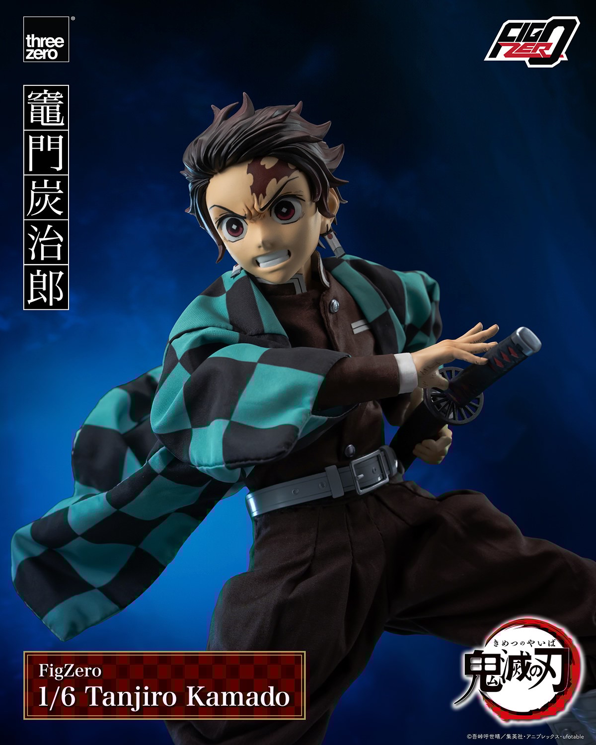 Tanjiro Kamado Sixth Scale Figure by Threezero | Sideshow