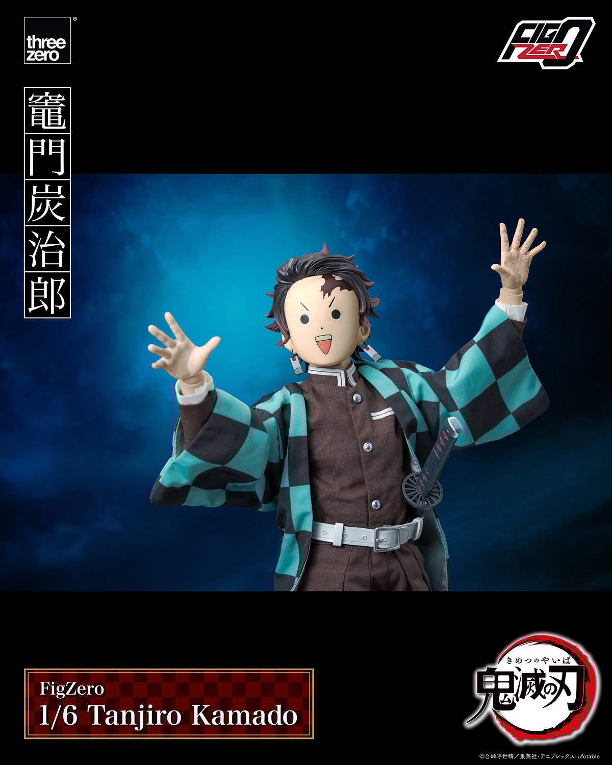 Tanjiro Kamado Sixth Scale Figure by Threezero | Sideshow
