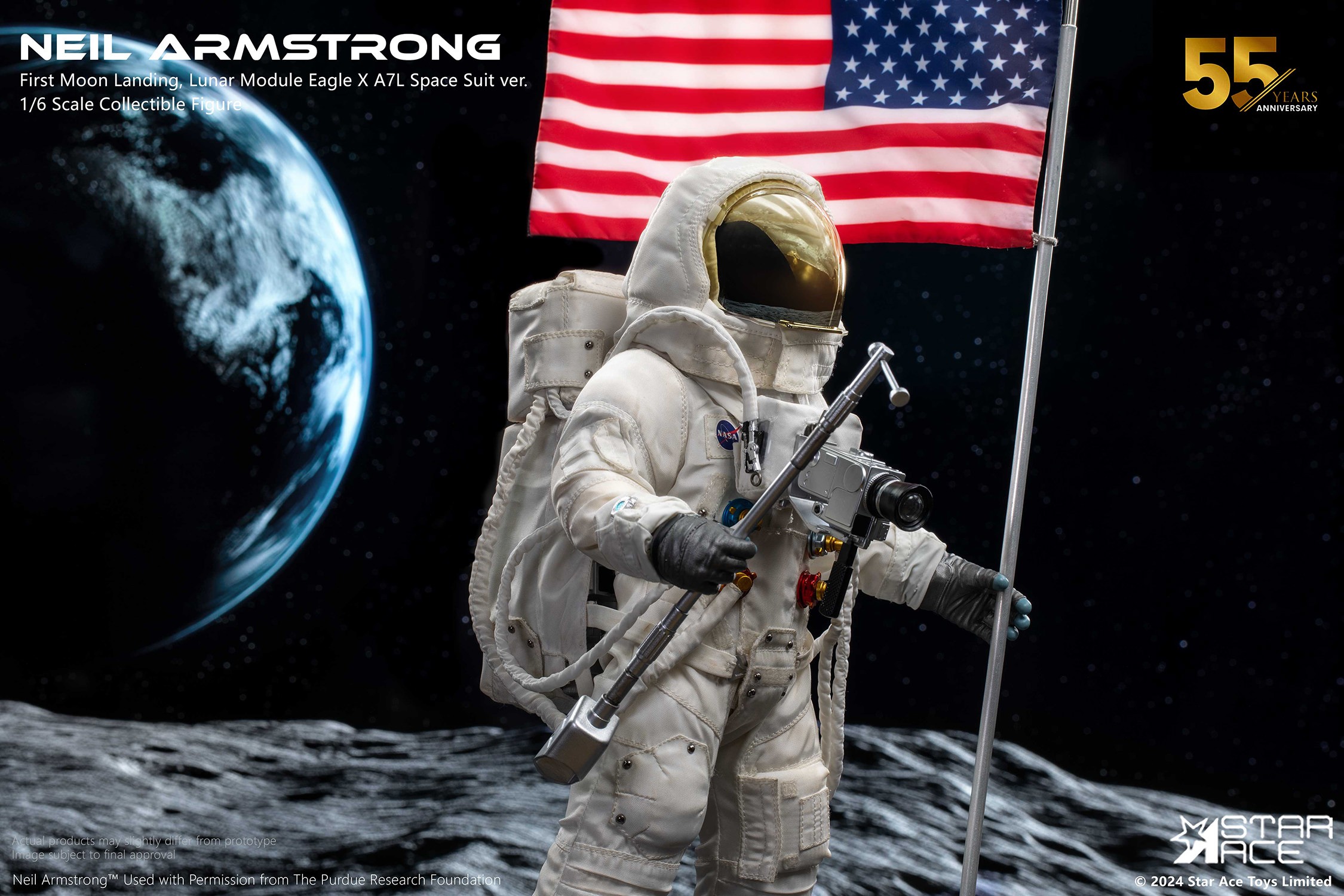 Apollo 11 Neil Armstrong Deluxe Sixth Scale Figure  (Prototype Shown) View 1