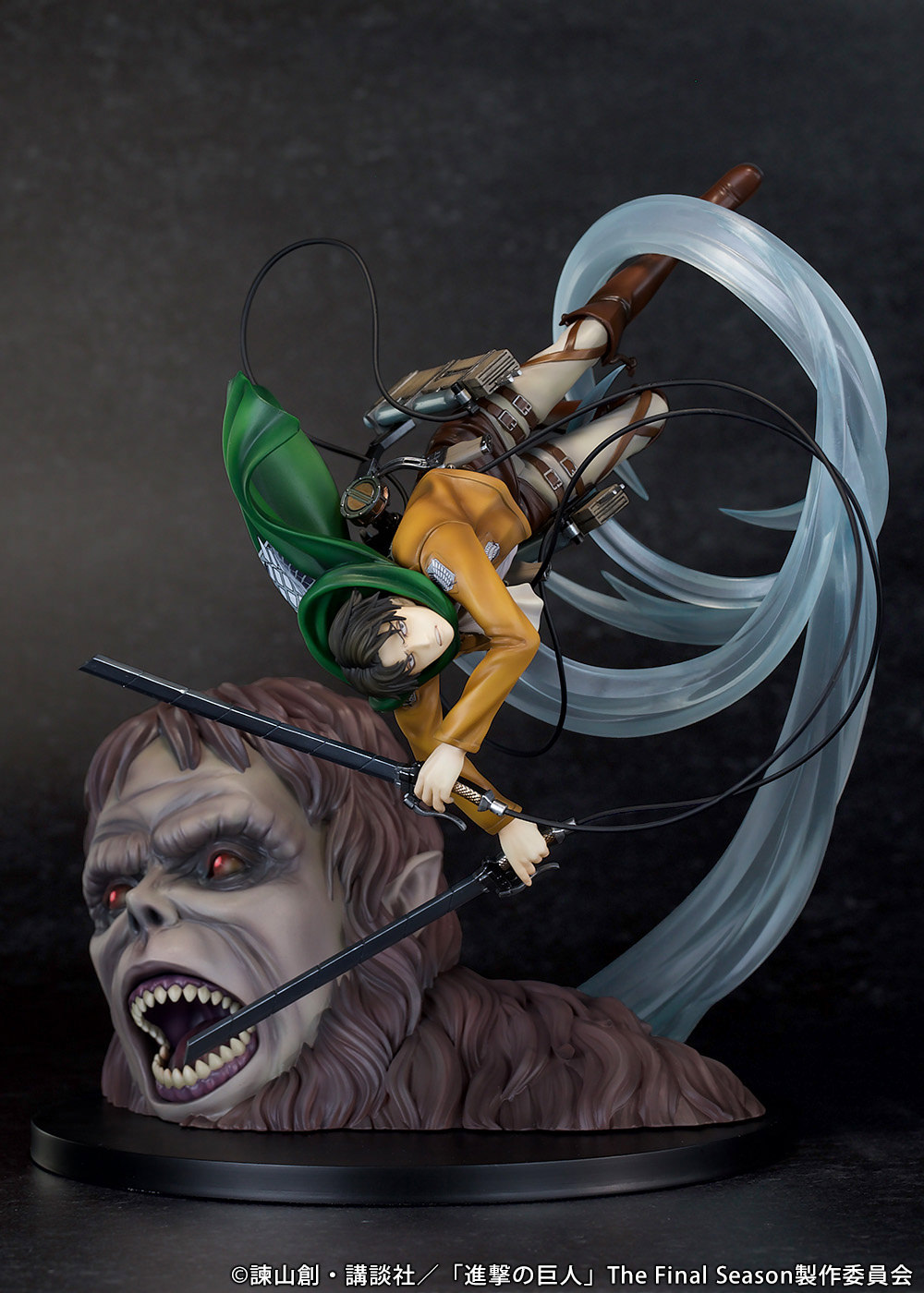 Attack on Titan Levi vs Beast Titan Collectible Figure  (Prototype Shown) View 7