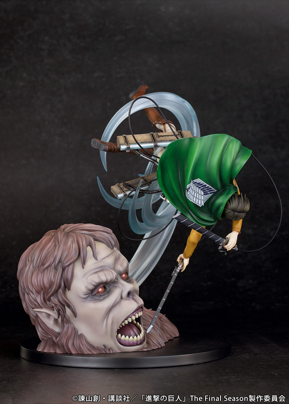 Attack on Titan Levi vs Beast Titan Collectible Figure  (Prototype Shown) View 8