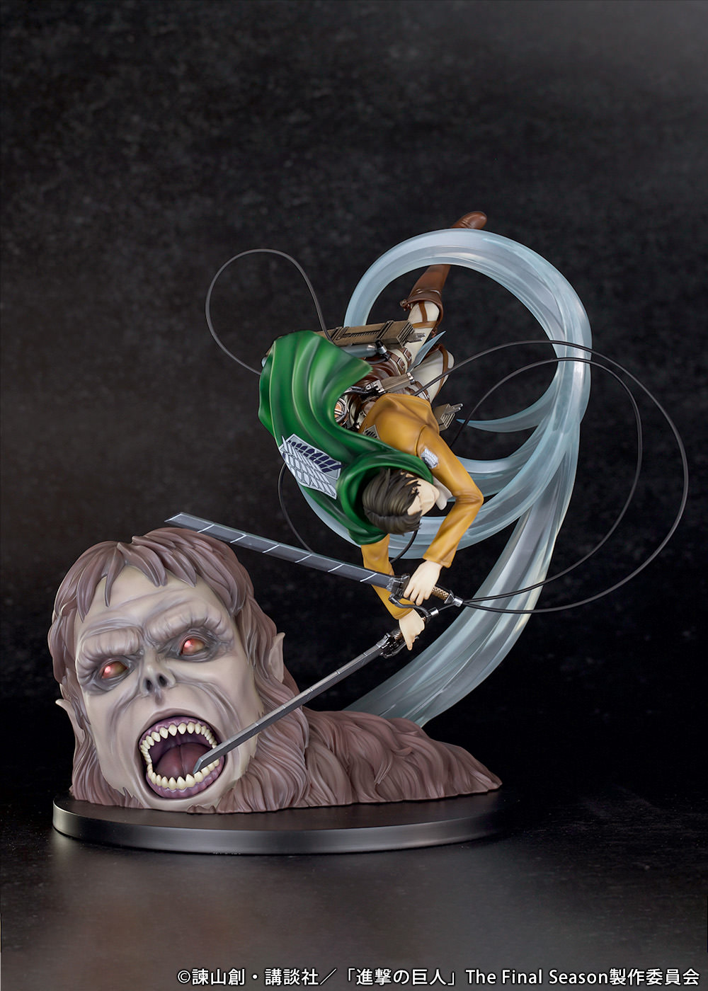 Attack on Titan Levi vs Beast Titan Collectible Figure  (Prototype Shown) View 9