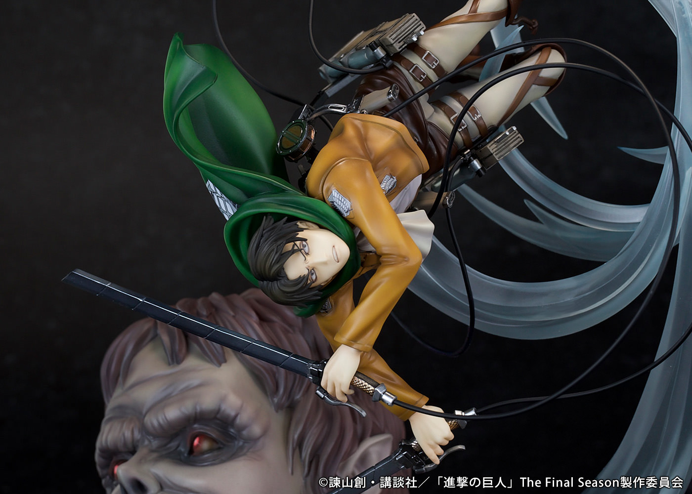 Attack on Titan Levi vs Beast Titan Collectible Figure  (Prototype Shown) View 10