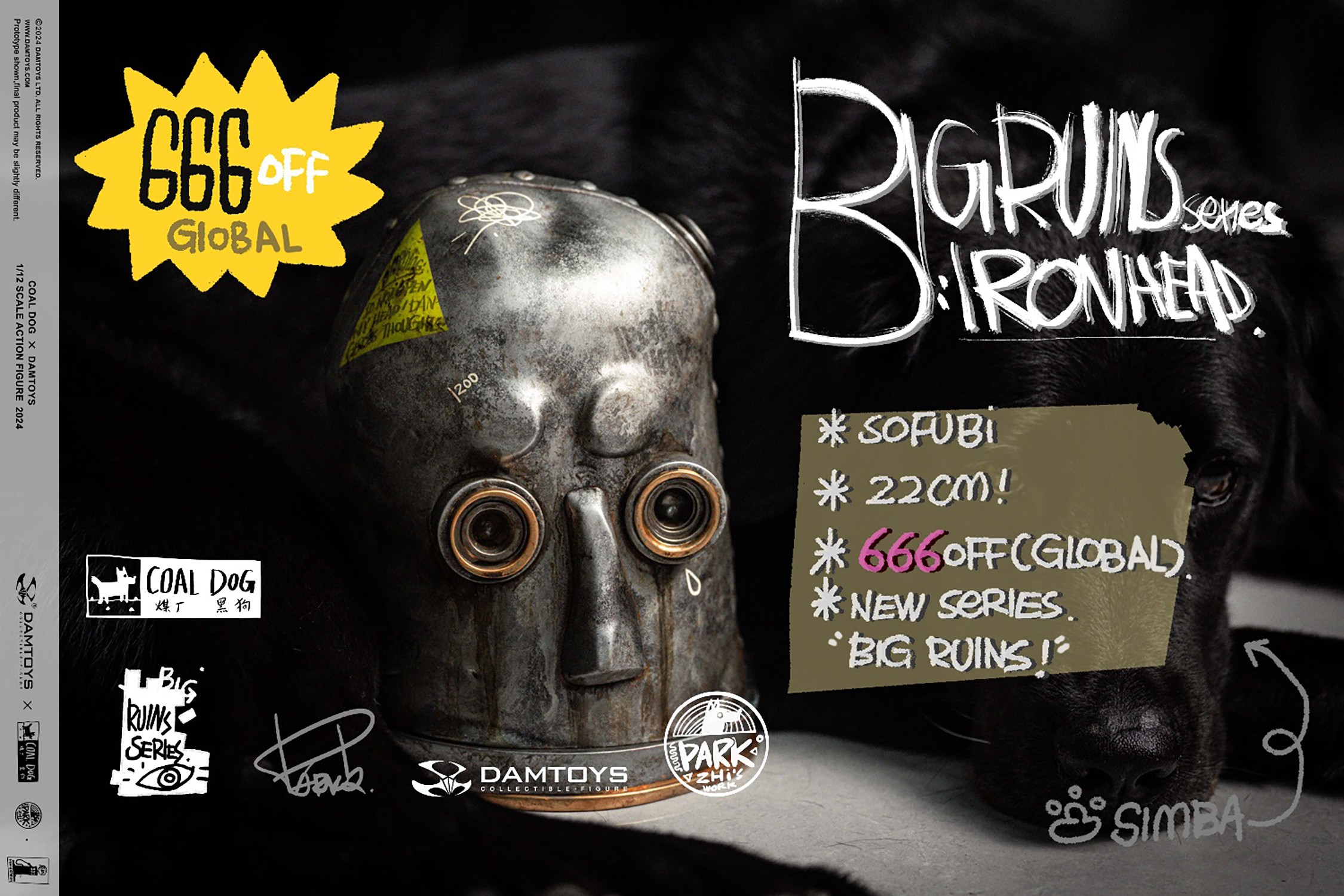 Coal Dog Iron Head Tony Collectible Figure  (Prototype Shown) View 9