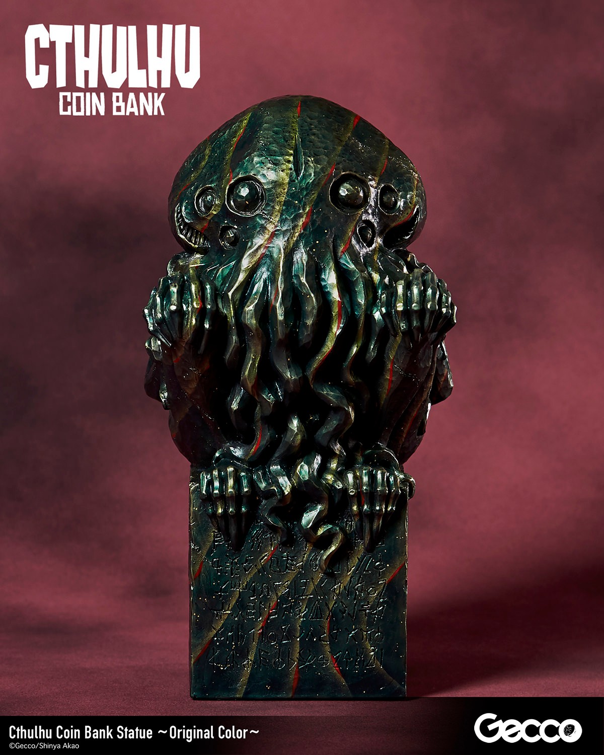 H.P. Lovecraft Cthulhu Coin Bank (Original Color) Statues  Collector Edition (Prototype Shown) View 6