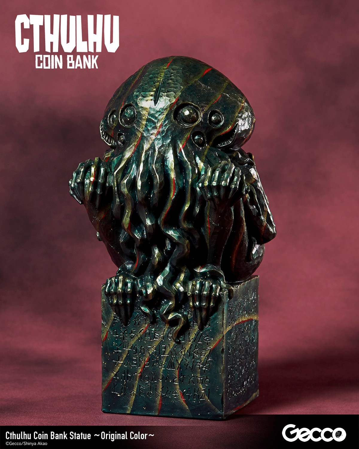 H.P. Lovecraft Cthulhu Coin Bank (Original Color) Statues  Collector Edition (Prototype Shown) View 7