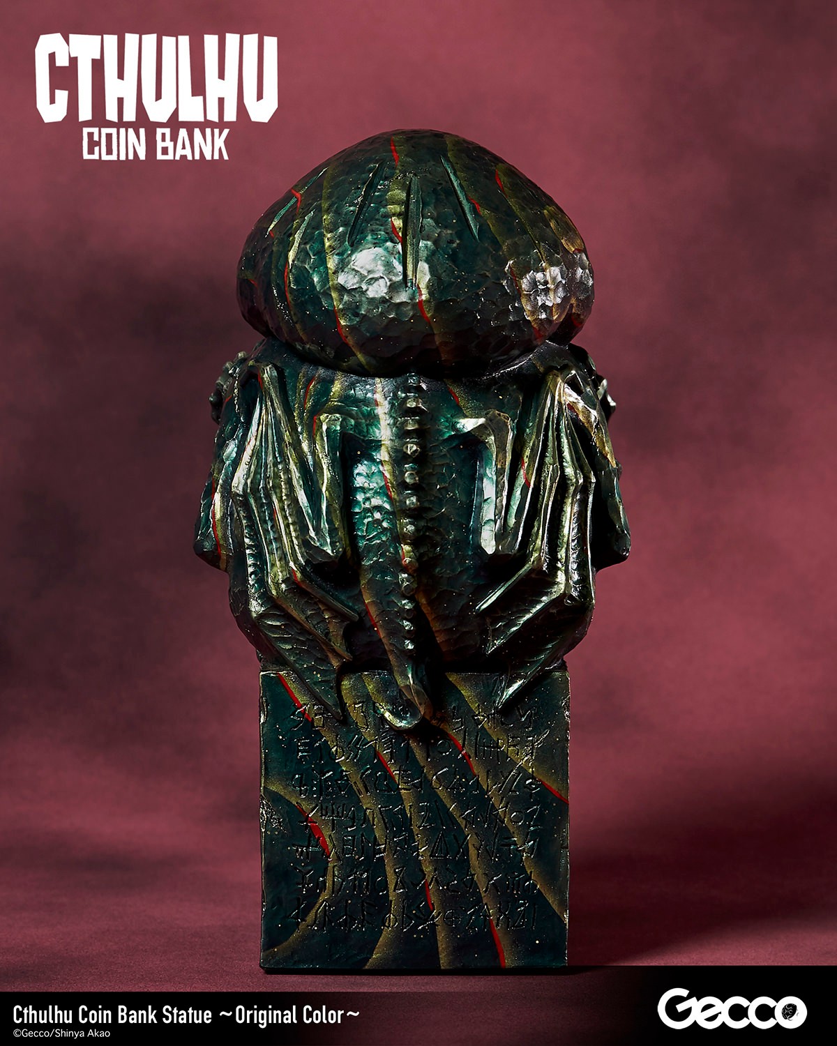 H.P. Lovecraft Cthulhu Coin Bank (Original Color) Statues  Collector Edition (Prototype Shown) View 10