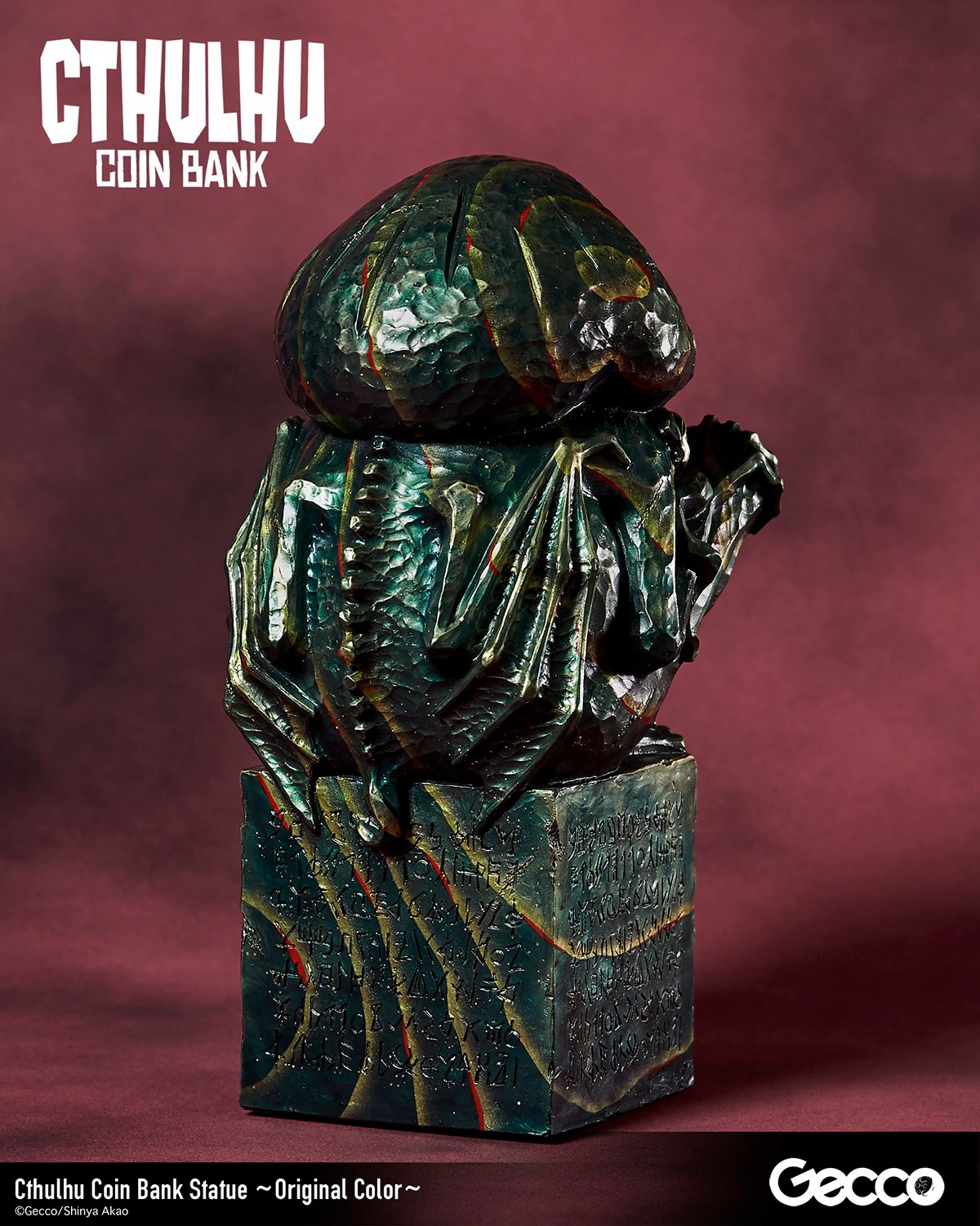 H.P. Lovecraft Cthulhu Coin Bank (Original Color) Statues  Collector Edition (Prototype Shown) View 11