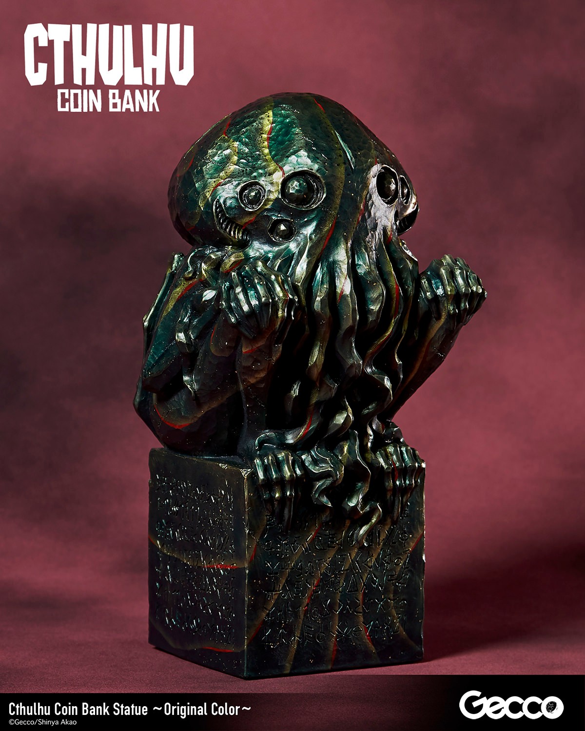 H.P. Lovecraft Cthulhu Coin Bank (Original Color) Statues  Collector Edition (Prototype Shown) View 13