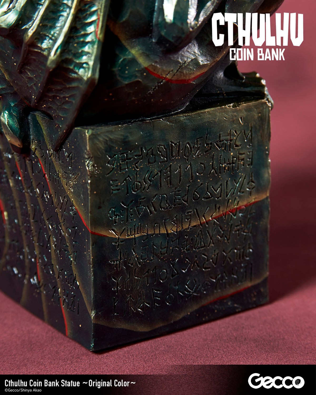 H.P. Lovecraft Cthulhu Coin Bank (Original Color) Statues  Collector Edition (Prototype Shown) View 16