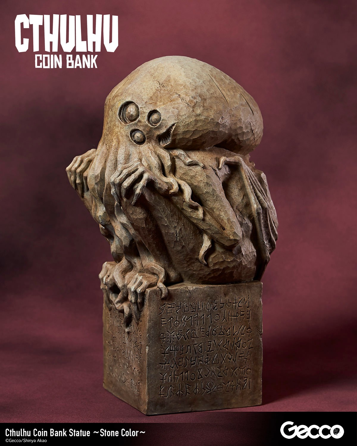 H.P. Lovecraft Cthulhu Coin Bank (Stone Color) Statues  (Prototype Shown) View 8