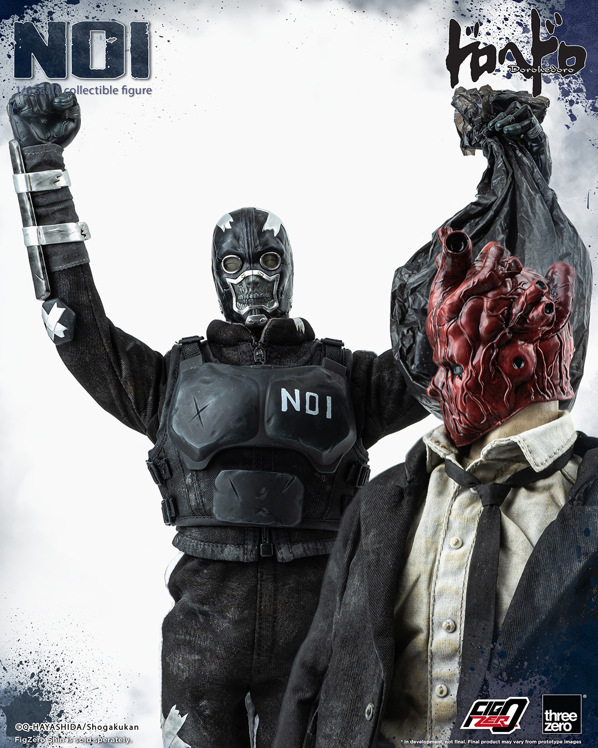Dorohedoro Noi Sixth Scale Figure  (Prototype Shown) View 12