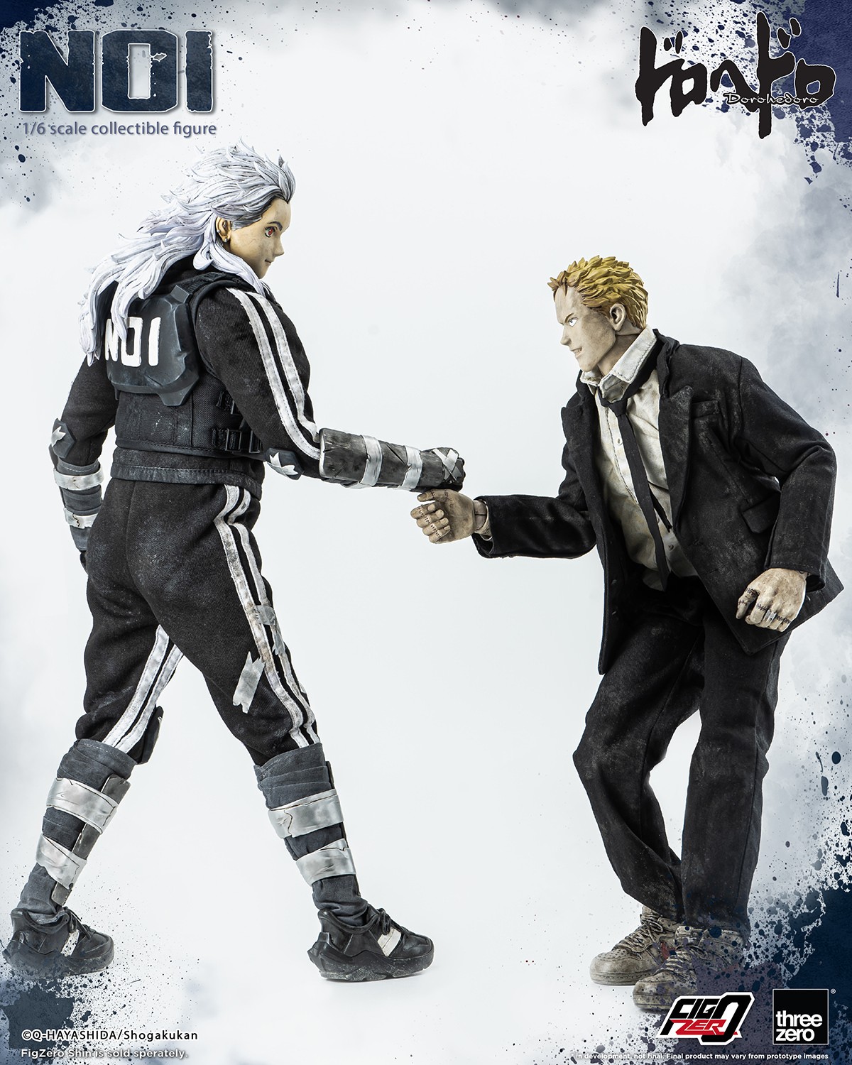 Dorohedoro Noi Sixth Scale Figure  (Prototype Shown) View 14