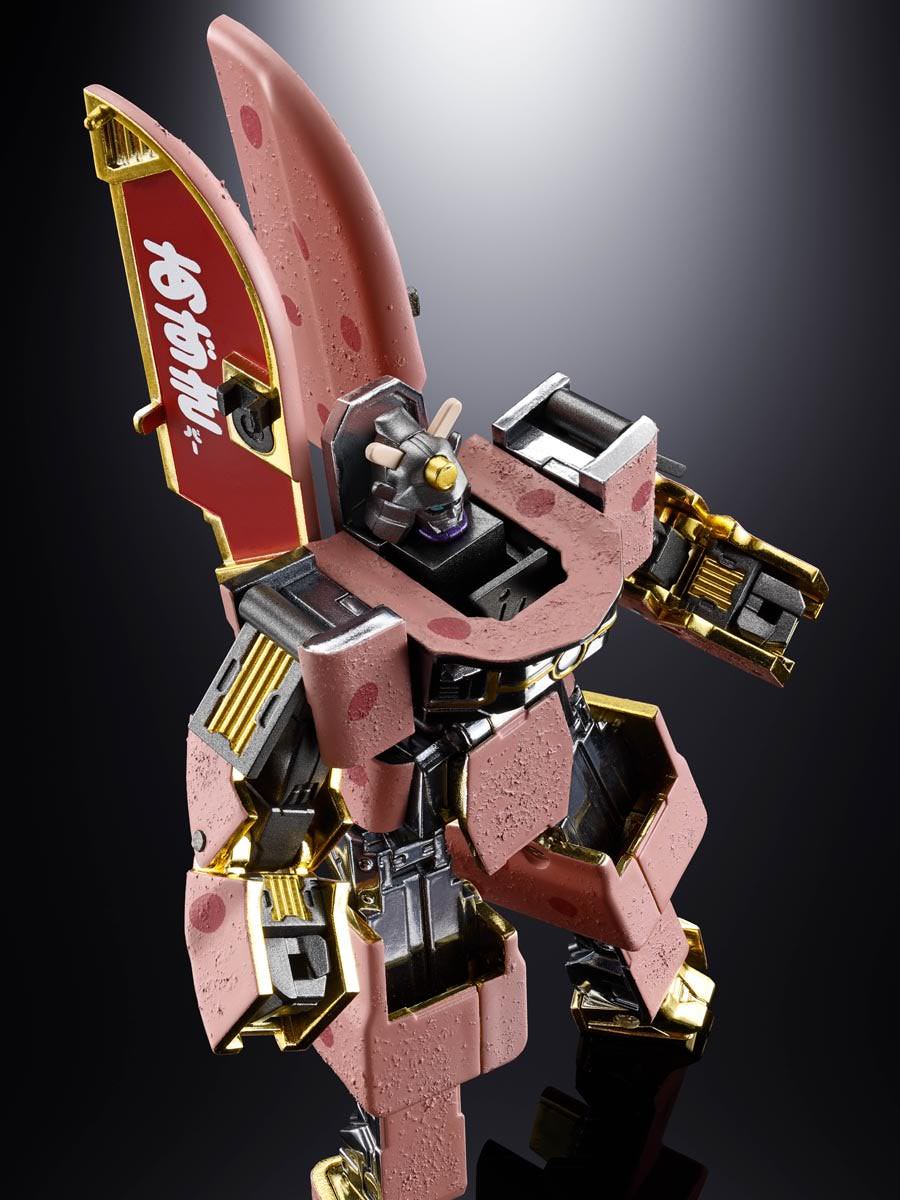 Azukibar Robot Action Figure by Tamashii Nations | Sideshow