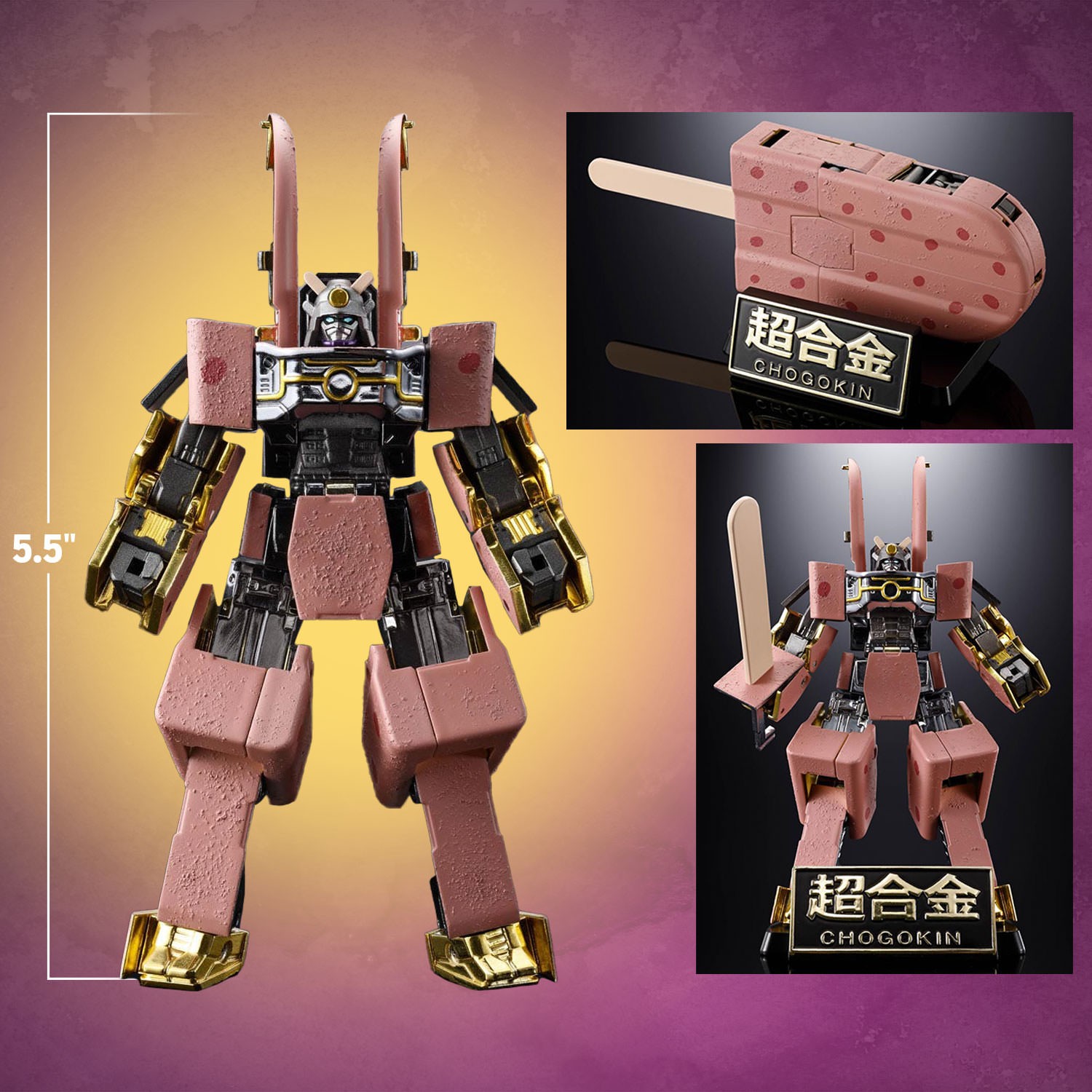 【時間指定不可】 by Figure Action Robot Azukibar Tamashii Sideshow | Nations その他
