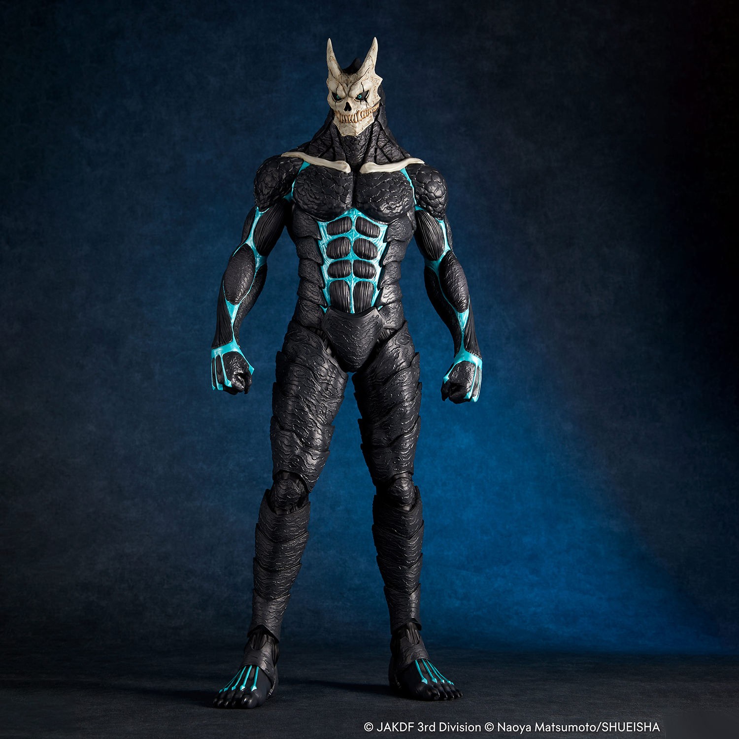 Kaiju No. 8 Mega Sofvi Collectible Figure by Kaiyodo