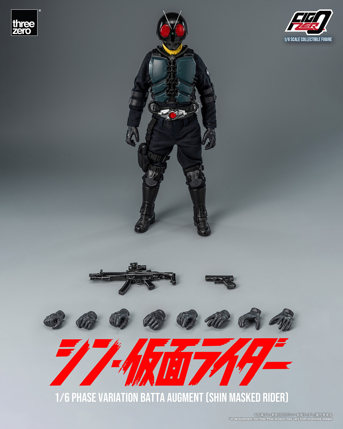 Kamen Rider Phase Variation Batta Augment (SHIN MASKED RIDER) Sixth Scale Figure  Collector Edition (Prototype Shown) View 6