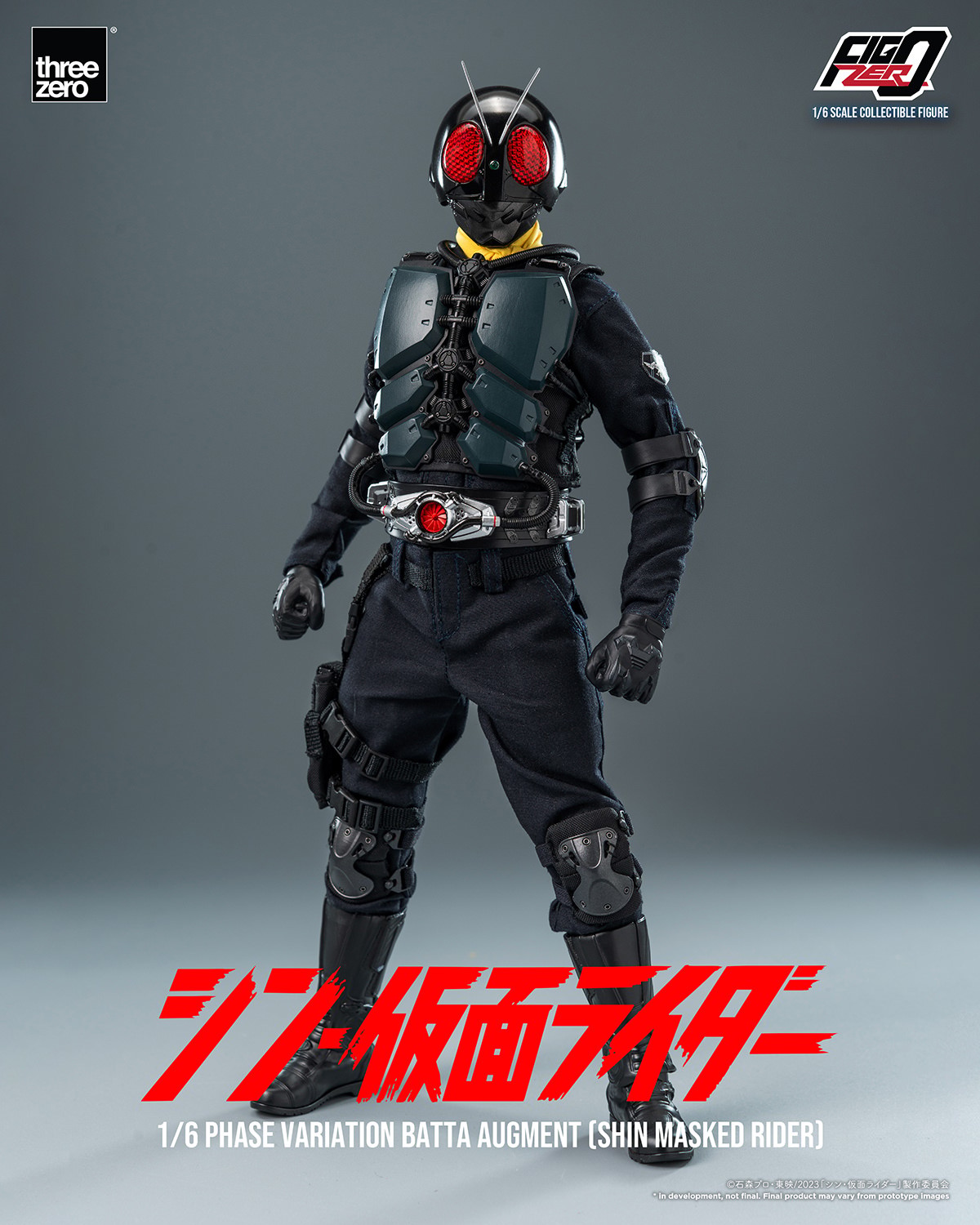 Kamen Rider Phase Variation Batta Augment (SHIN MASKED RIDER) Sixth Scale Figure  Collector Edition (Prototype Shown) View 7