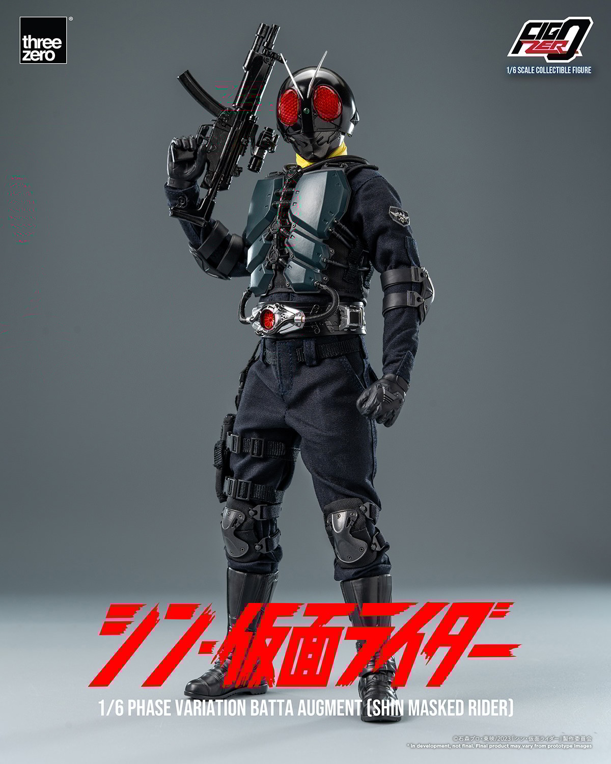 Cyclone for Phase Variation Batta Augment (SHIN MASKED RIDER