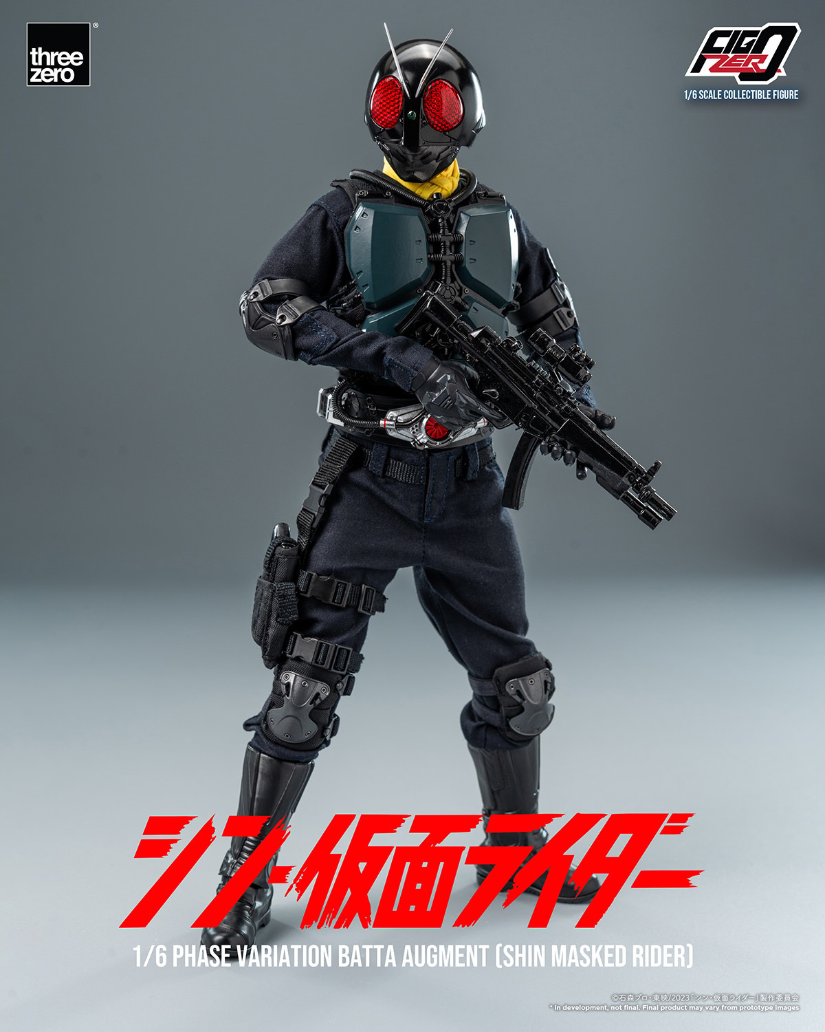 Kamen Rider Phase Variation Batta Augment (SHIN MASKED RIDER) Sixth Scale Figure  Collector Edition (Prototype Shown) View 13
