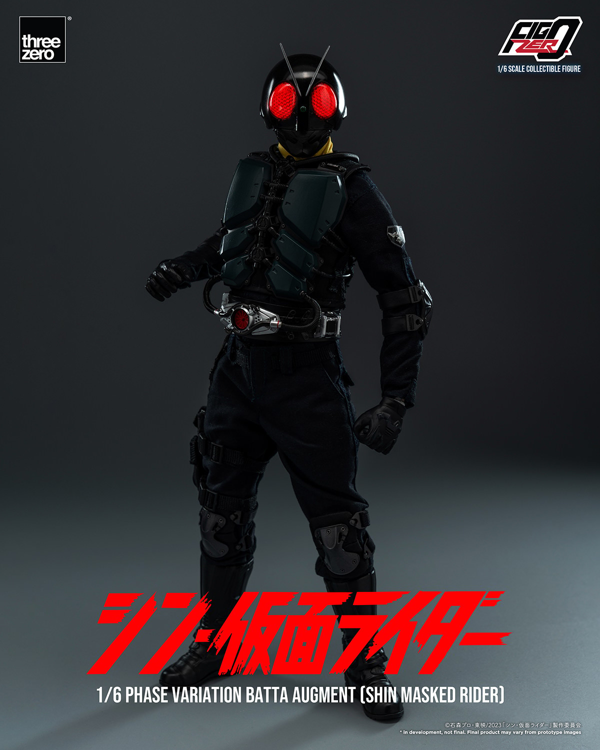 Kamen Rider Phase Variation Batta Augment (SHIN MASKED RIDER) Sixth Scale Figure  Collector Edition (Prototype Shown) View 14