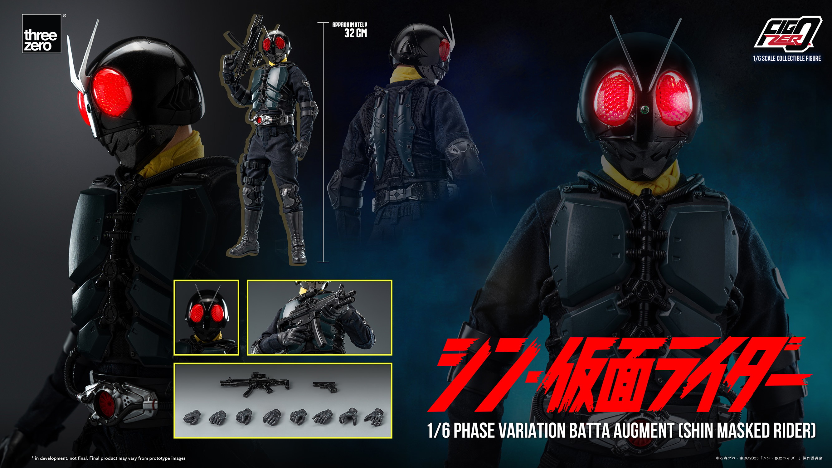 Kamen Rider Phase Variation Batta Augment (SHIN MASKED RIDER) Sixth Scale Figure  Collector Edition (Prototype Shown) View 17