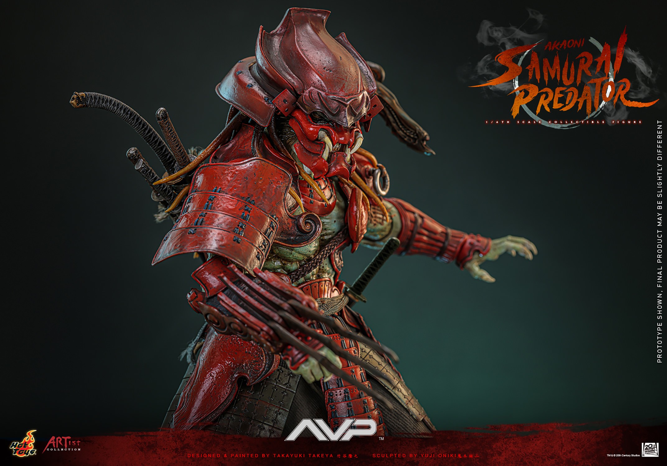 Akaoni Samurai Predator Sixth Scale Figure by Hot Toys