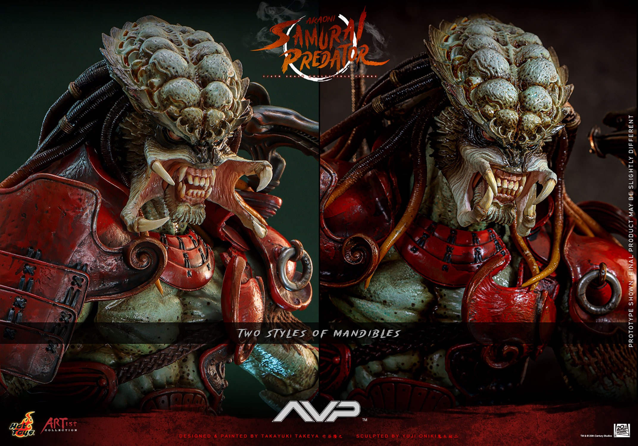 Akaoni Samurai Predator Sixth Scale Figure by Hot Toys