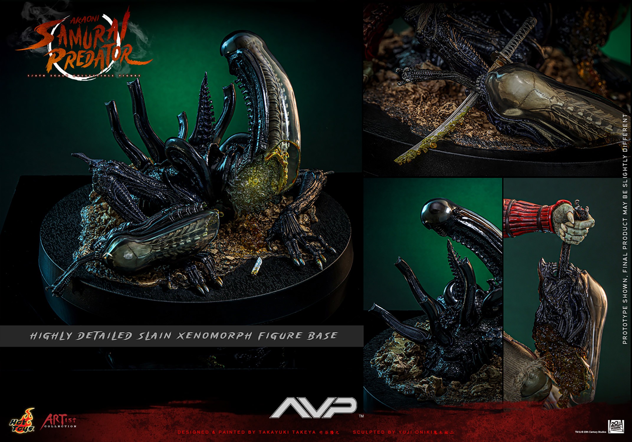 Akaoni Samurai Predator Sixth Scale Figure by Hot Toys