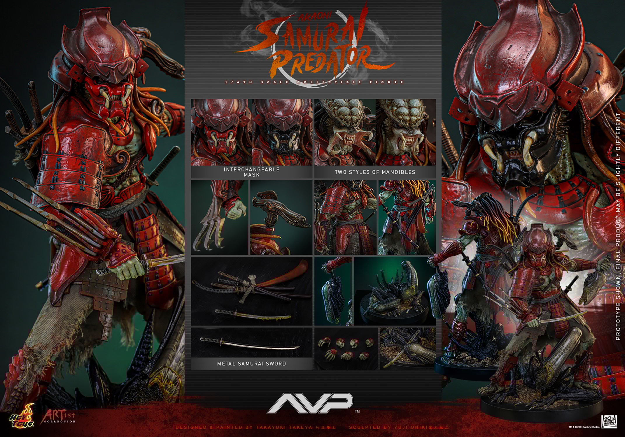 Akaoni Samurai Predator Sixth Scale Figure by Hot Toys