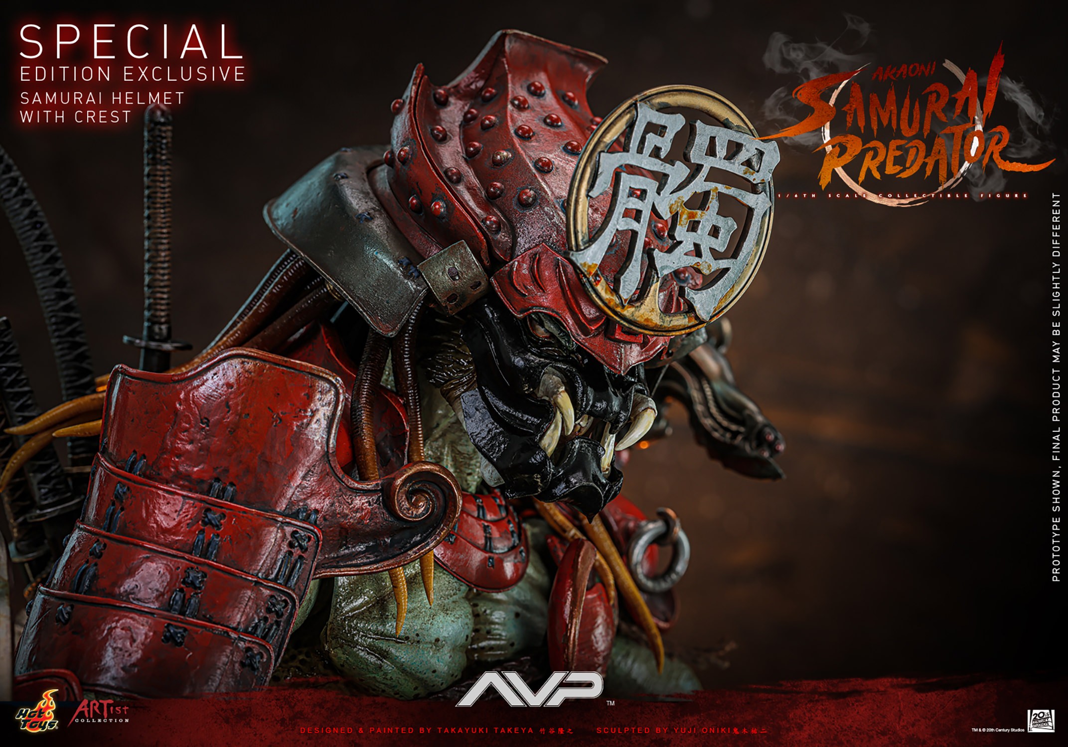 Akaoni Samurai Predator Sixth Scale Figure by Hot Toys