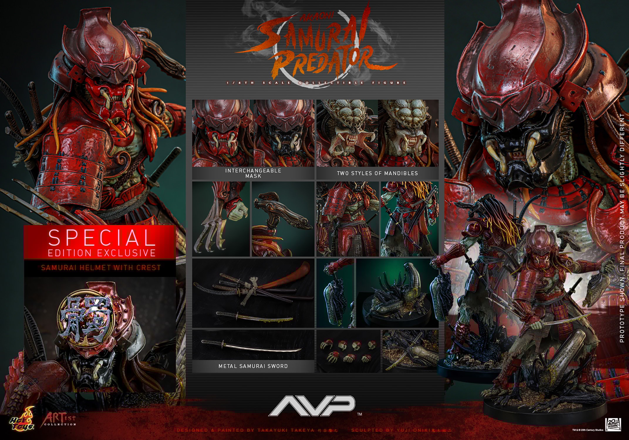 Akaoni Samurai Predator Sixth Scale Figure by Hot Toys Akaoni Samurai Predator Sixth Scale Figure by Hot Toys
