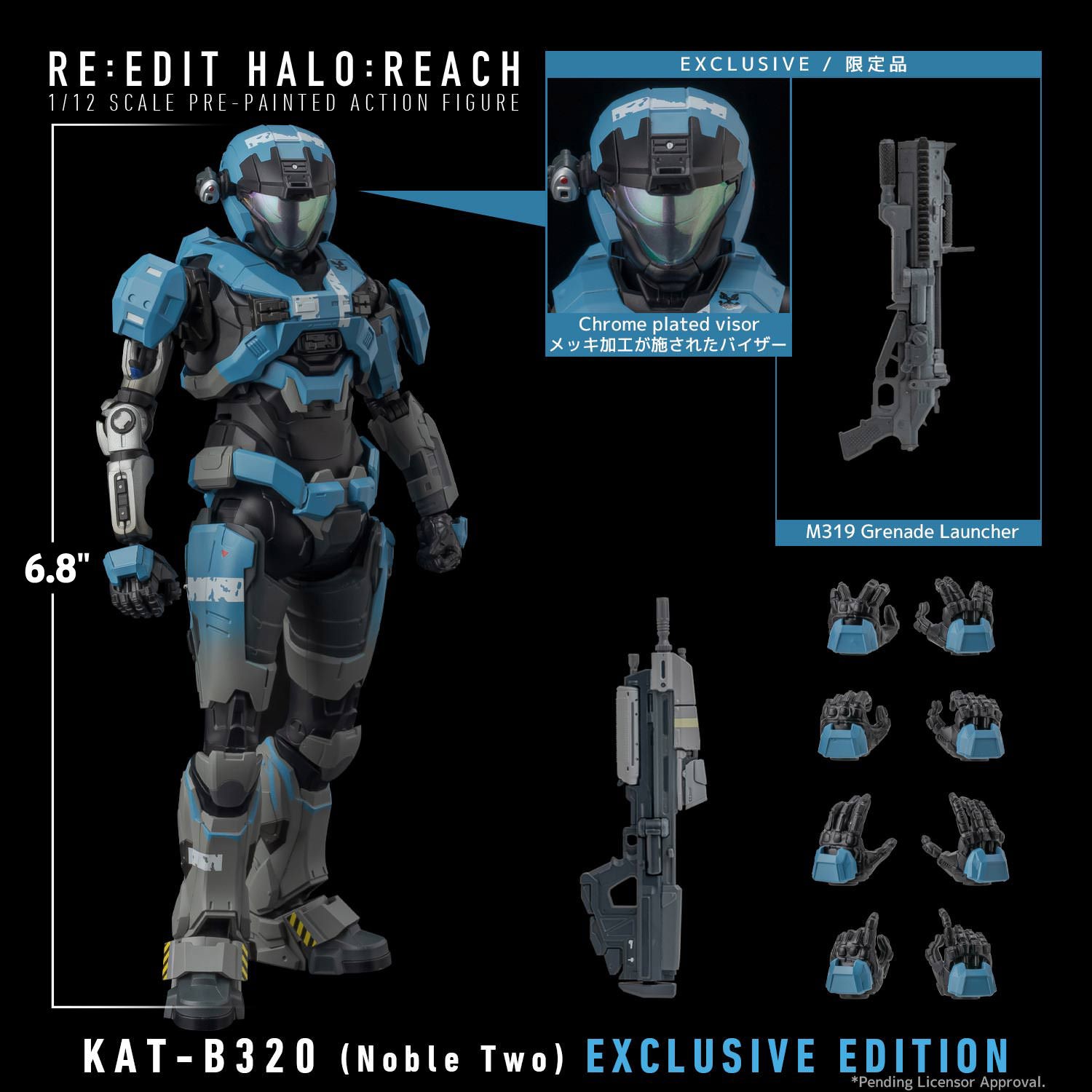 Kat-B320 Noble Two Action Figure by 1000toys | Sideshow Collectibles