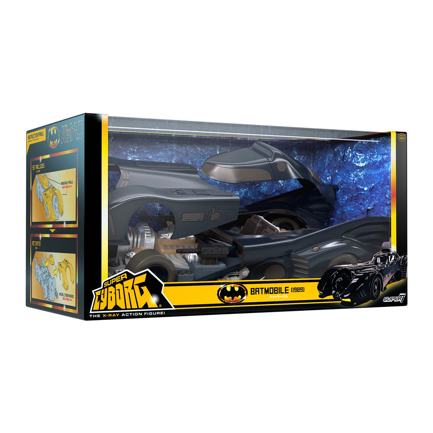 DC Comics Batmobile 1989 Super Cyborg (Full Color) Collectible Figure  (Prototype Shown) View 5