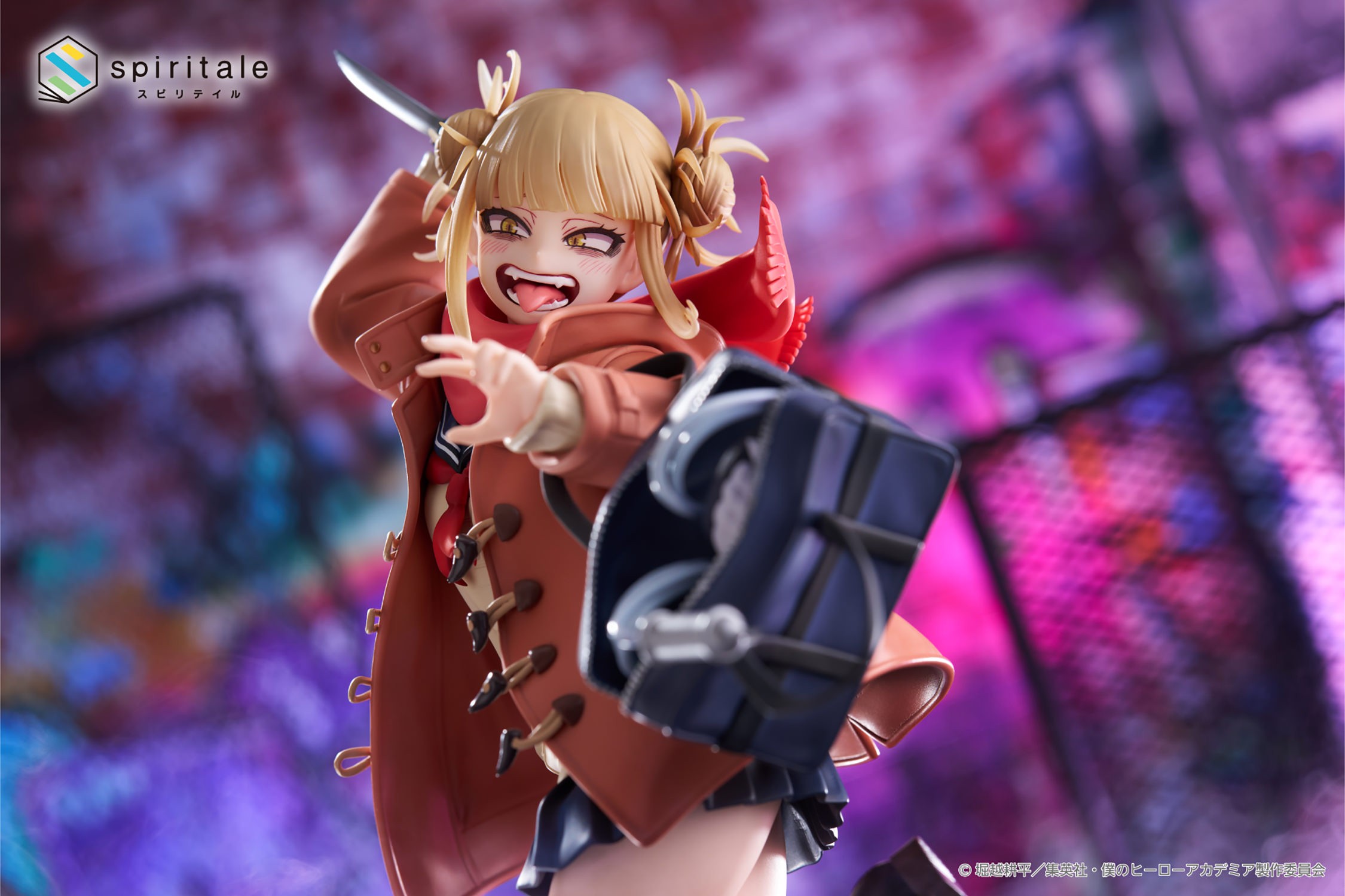 My Hero Academia Himiko Toga (Duffel Coat Version) Statues  (Prototype Shown) View 4