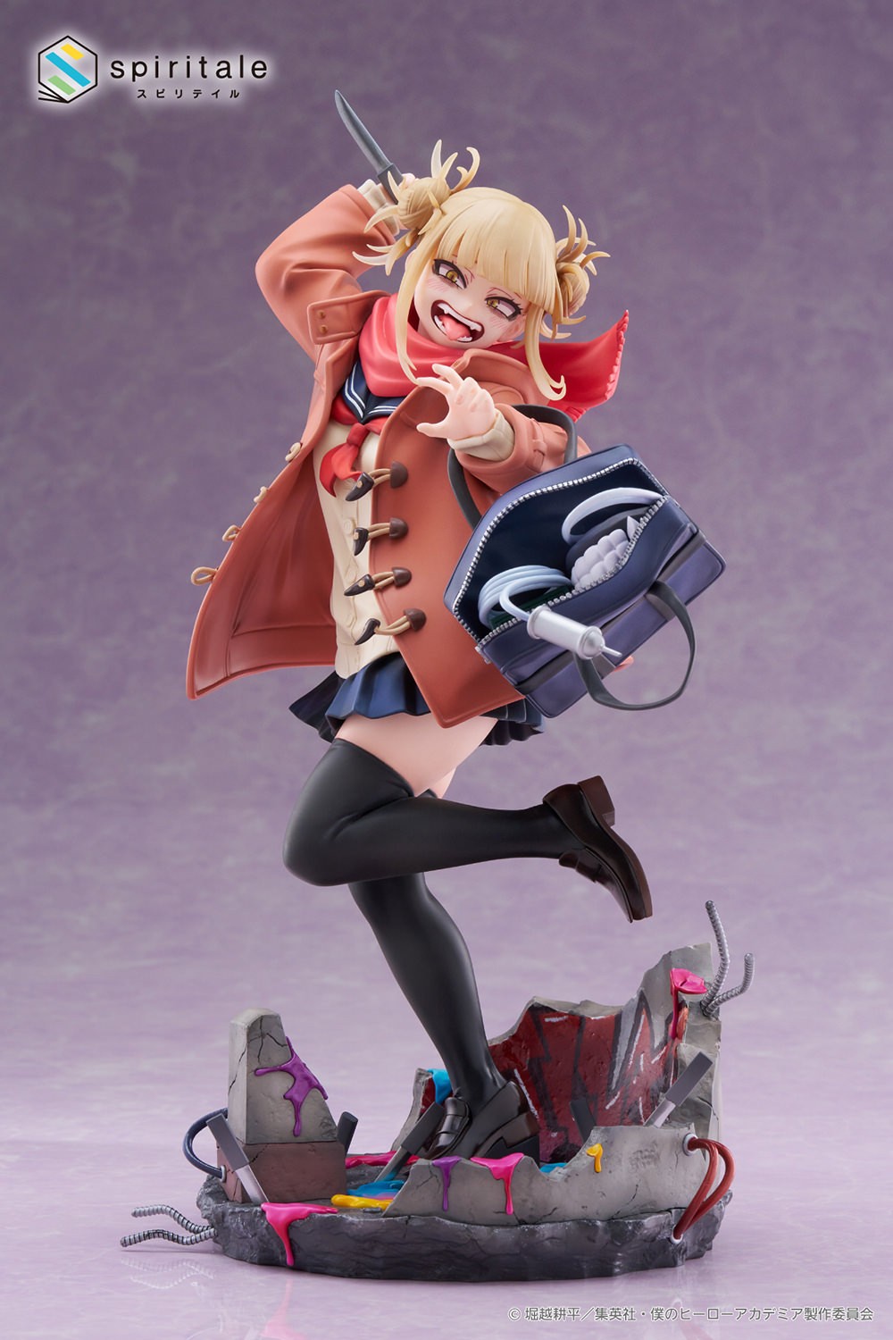 My Hero Academia Himiko Toga (Duffel Coat Version) Statues  (Prototype Shown) View 6