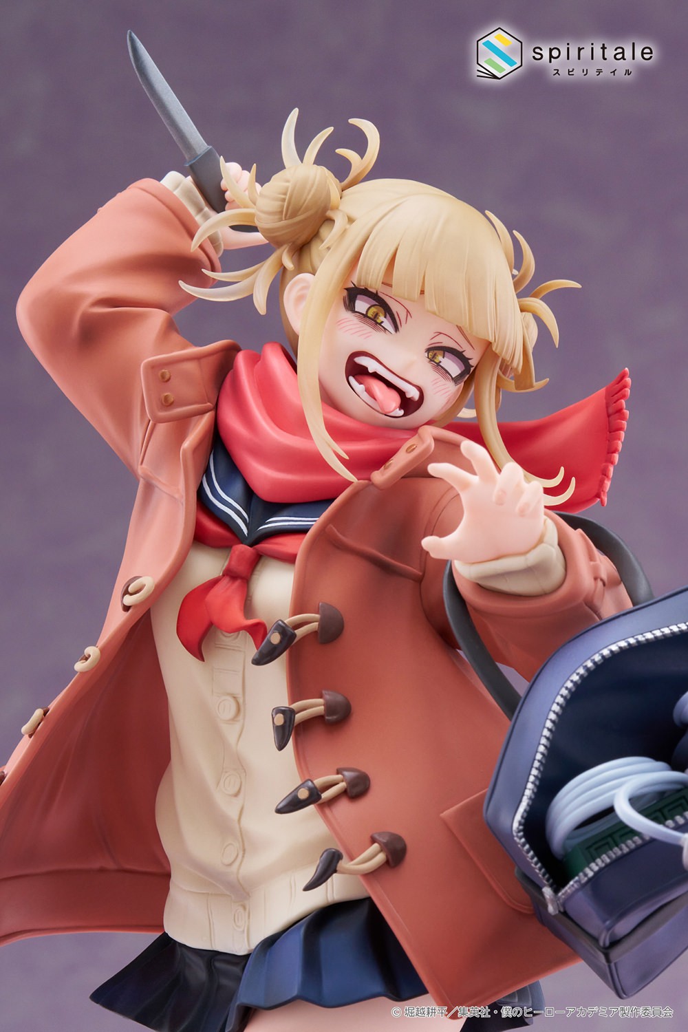My Hero Academia Himiko Toga (Duffel Coat Version) Statues  (Prototype Shown) View 9