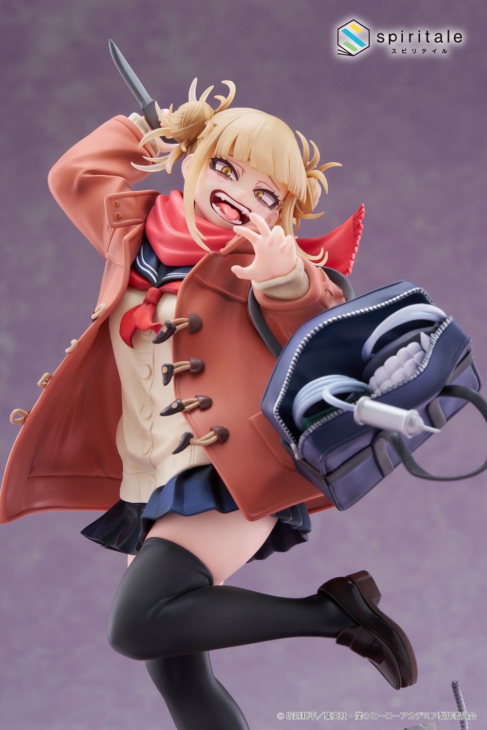 My Hero Academia Himiko Toga (Duffel Coat Version) Statues  (Prototype Shown) View 10