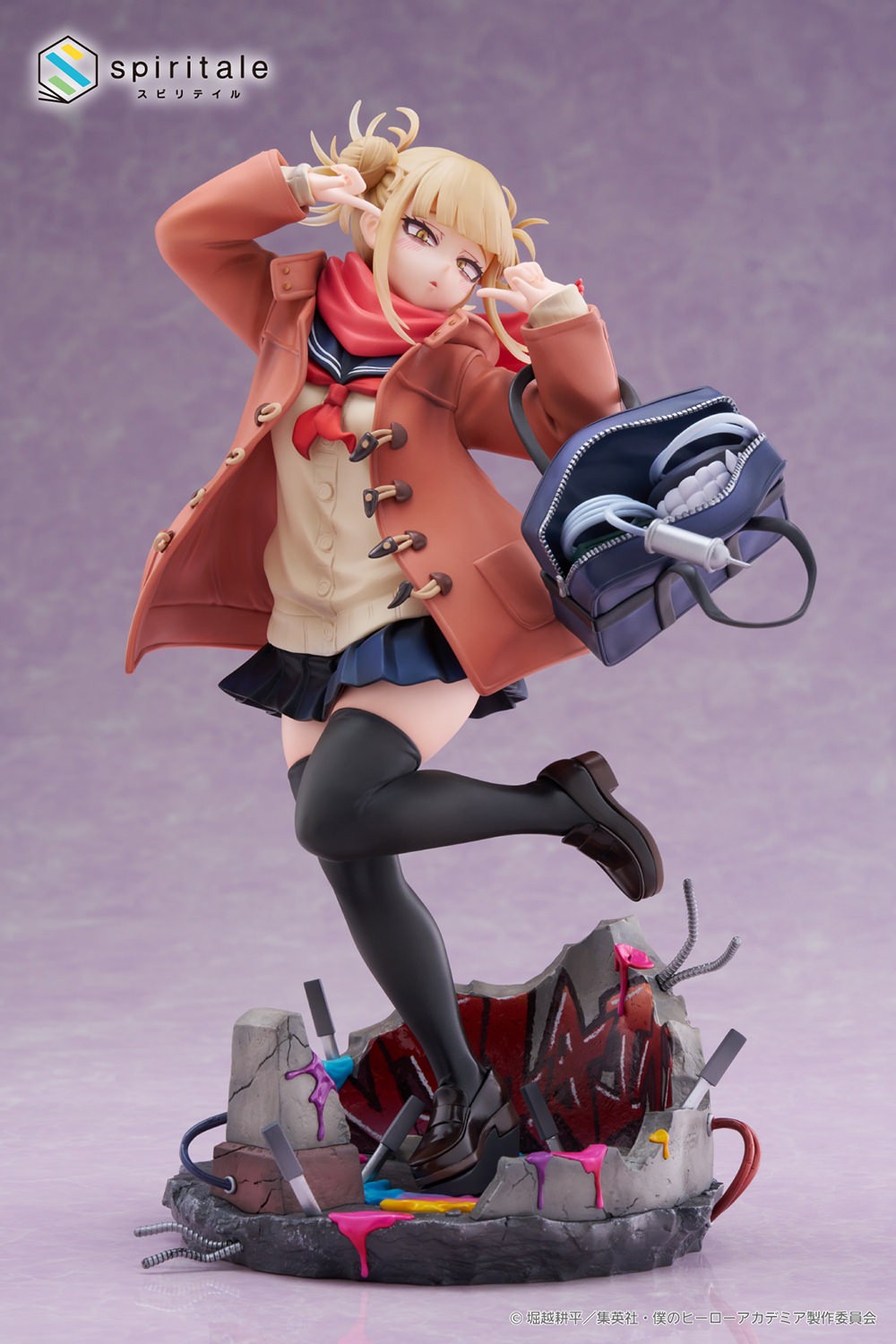 My Hero Academia Himiko Toga (Duffel Coat Version) Statues  (Prototype Shown) View 13