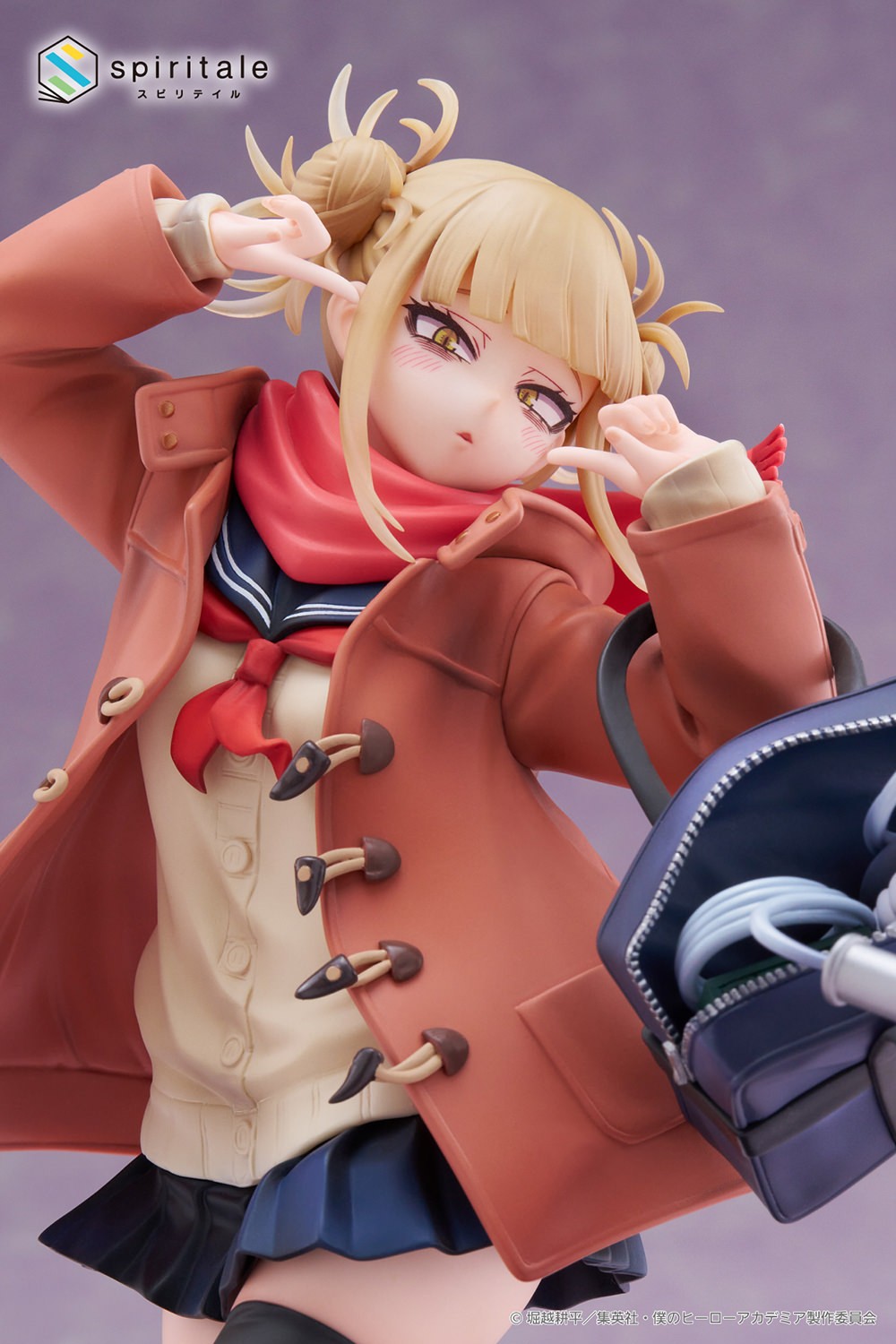 My Hero Academia Himiko Toga (Duffel Coat Version) Statues  (Prototype Shown) View 14