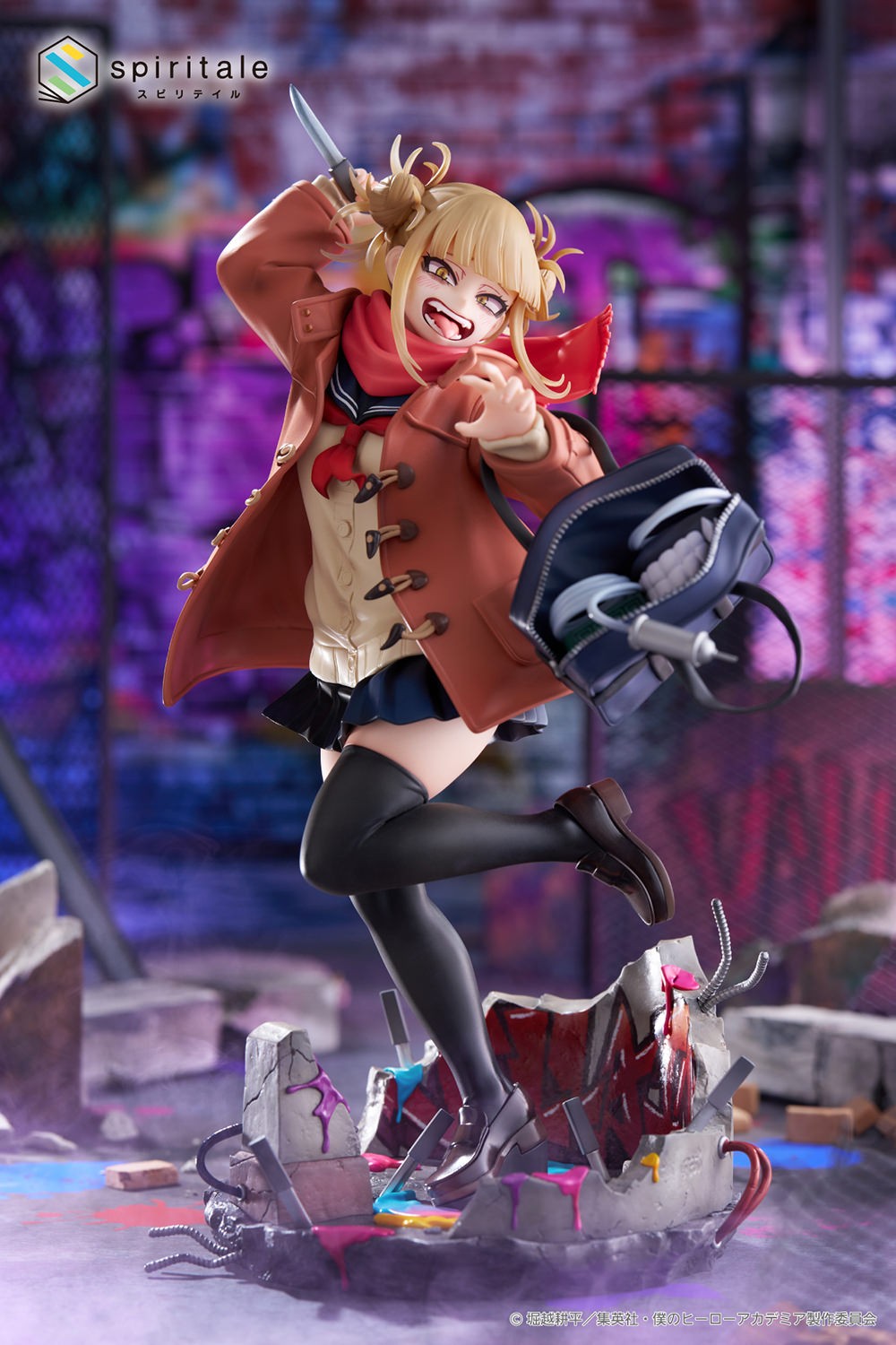 My Hero Academia Himiko Toga (Duffel Coat Version) Statues  (Prototype Shown) View 15