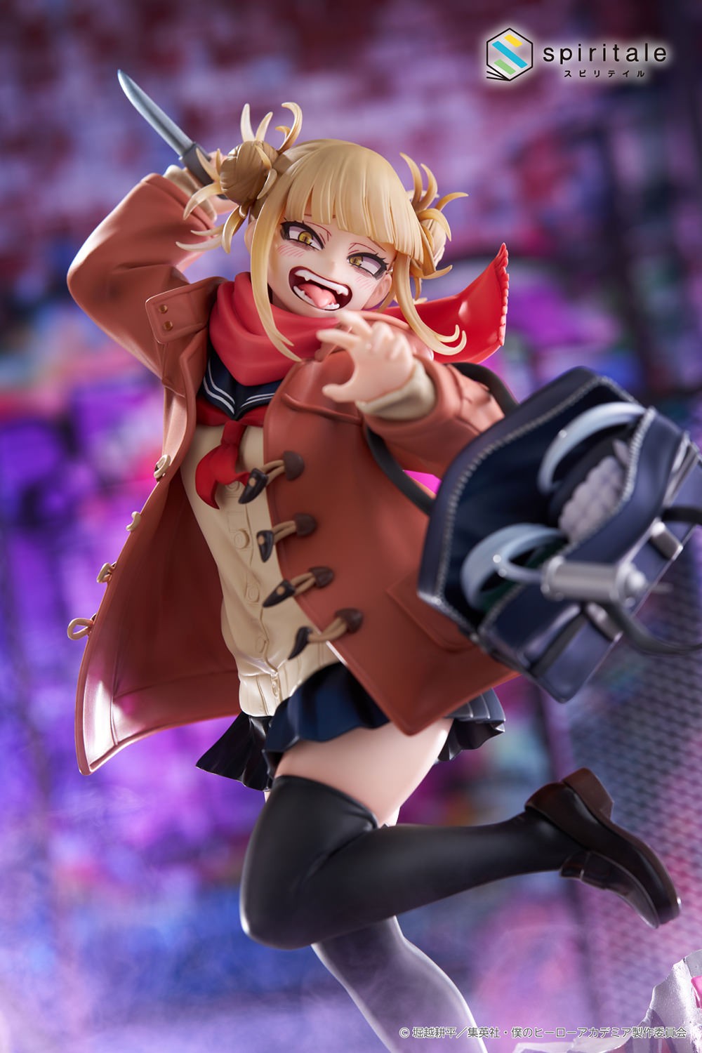 My Hero Academia Himiko Toga (Duffel Coat Version) Statues  (Prototype Shown) View 16