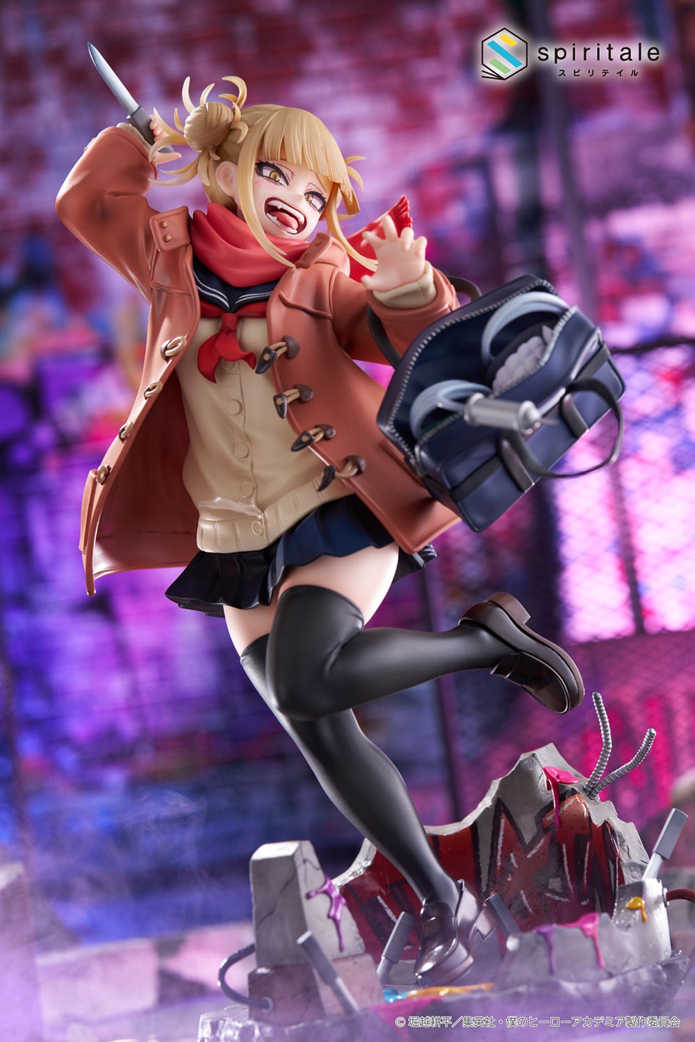 My Hero Academia Himiko Toga (Duffel Coat Version) Statues  (Prototype Shown) View 18
