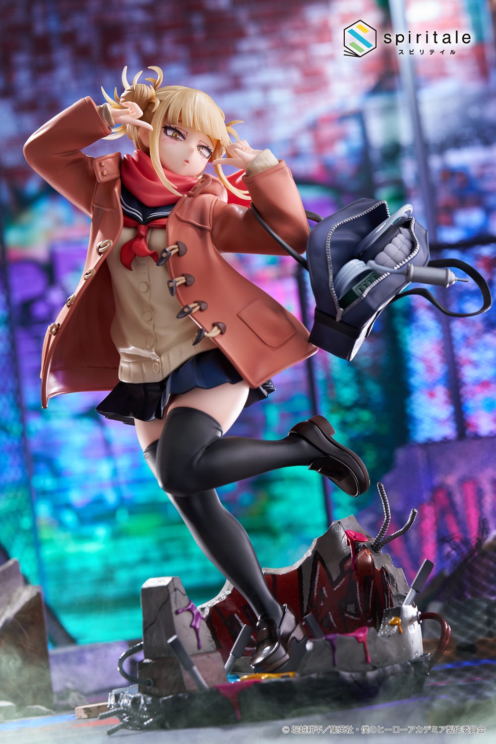 My Hero Academia Himiko Toga (Duffel Coat Version) Statues  (Prototype Shown) View 19