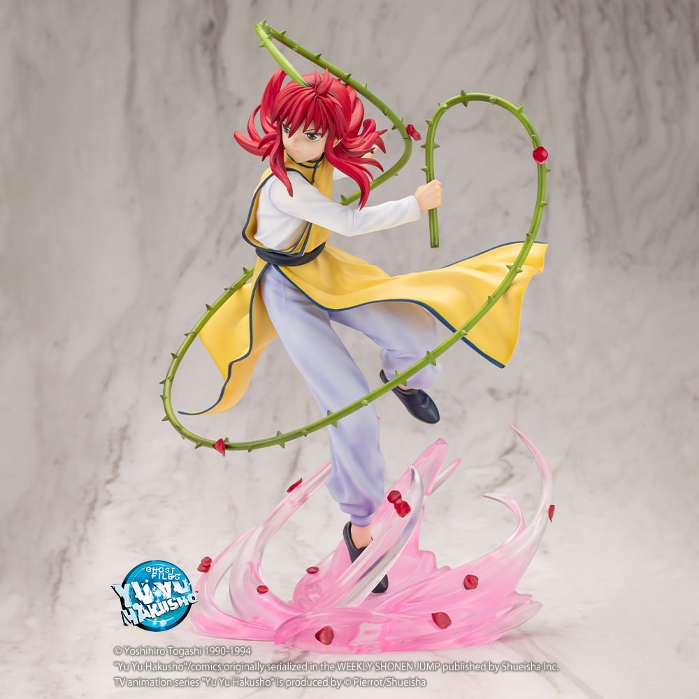 YuYu Hakusho Kurama (Version 2) Statues  (Prototype Shown) View 1