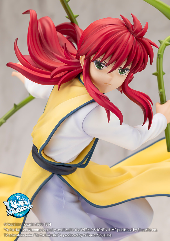 YuYu Hakusho Kurama (Version 2) Statues  (Prototype Shown) View 3